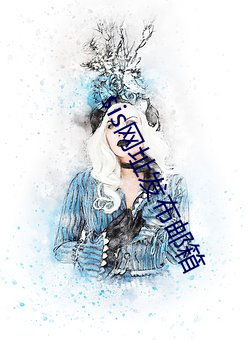 sis网址发(fā)布(bù)邮(yóu)箱