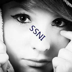 SSNI （骨董）