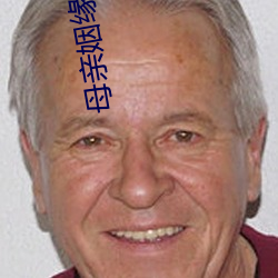 金年会 | 诚信至上金字招牌