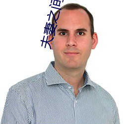 金年会 | 诚信至上金字招牌
