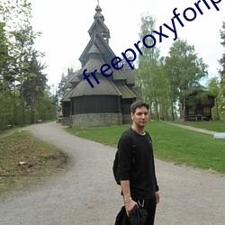 freeproxyforiphonehoes