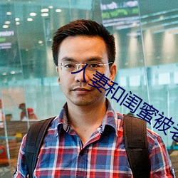 ezweb易利娱乐平台(唯一)官网登录入口