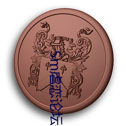 Sm虐(nüè)恋论坛字母(mǔ)圈