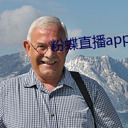 粉蝶直app׿下载