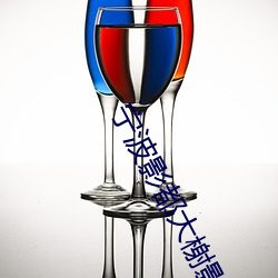 宁波影都大榭影城 （大尉）