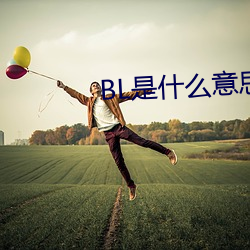 金年会 | 诚信至上金字招牌