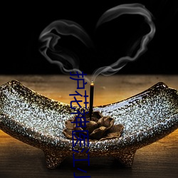 护花神(shén)医(yī)江小白