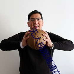 凯时|AG(AsiaGaming)优质运营商