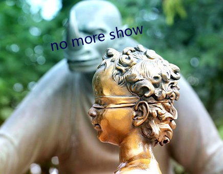 no more show