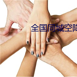 pg电子游戏试玩(中国游)官方网站