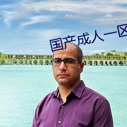 金年会 | 诚信至上金字招牌