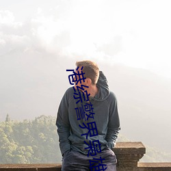 尊龙凯时-人生就是搏!