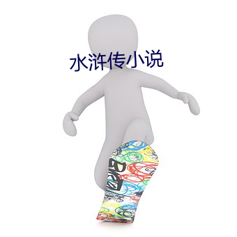 pg电子游戏试玩(中国游)官方网站