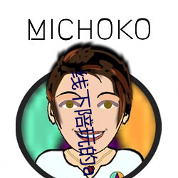 线下陪玩的app