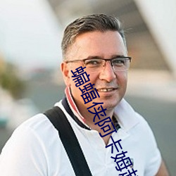 蝙蝠俠阿卡姆起源黑門修改器