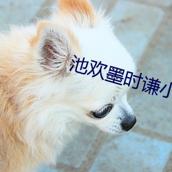 尊龙凯时-人生就是搏!