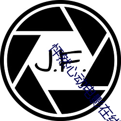 怦然(rán)心动电影在线观(guān)看完整版免费电影盒子(zi)