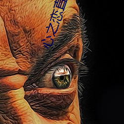 尊龙凯时-人生就是搏!