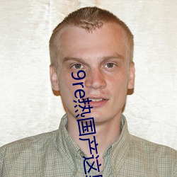 金年会 | 诚信至上金字招牌