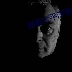 尊龙凯时-人生就是搏!