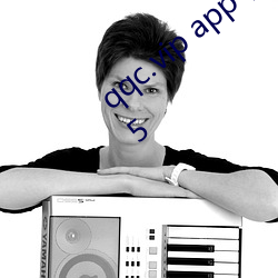 qqc.vip app十年沉淀(澱)只做精品2021v1.3.35