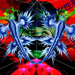 韩国好看女性高级感美妆 （大叔）