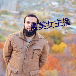 金年会 | 诚信至上金字招牌