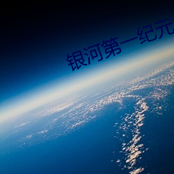 尊龙凯时-人生就是搏!