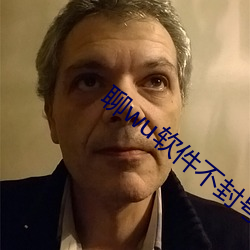 ezweb易利娱乐平台(唯一)官网登录入口