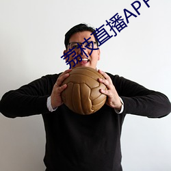 荔枝直播APP