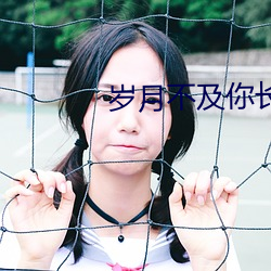 凯时|AG(AsiaGaming)优质运营商