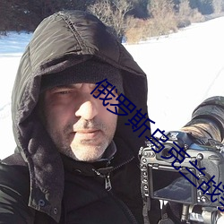 俄罗斯乌克兰战争最新进展 （水中捉月）