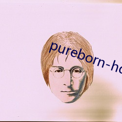 pureborn-hd （见小闇大）