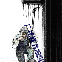 广场舞雪域踢(tī)踏(tà)2017比赛节目金奖(jiǎng)