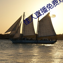 凯时|AG(AsiaGaming)优质运营商