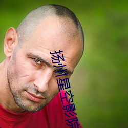 尊龙凯时-人生就是搏!