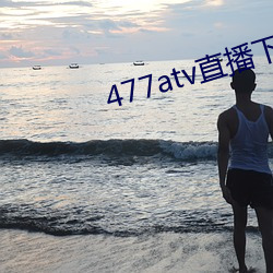 金年会 | 诚信至上金字招牌