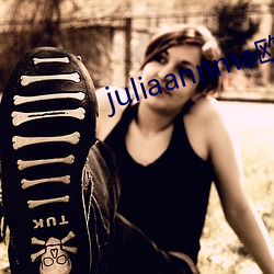 juliaannma欧熟