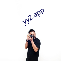 yy2.app