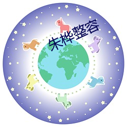 金年会 | 诚信至上金字招牌