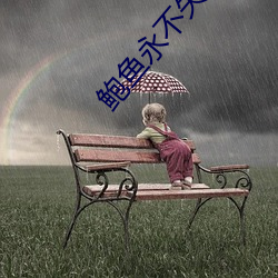 尊龙凯时-人生就是搏!