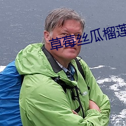 金年会 | 诚信至上金字招牌