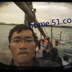 home.51.com