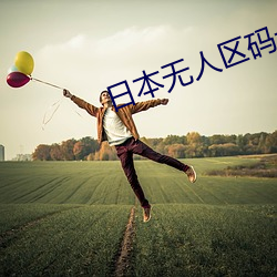 ձ뿨34