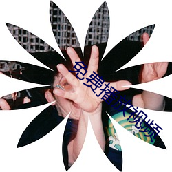 尊龙凯时-人生就是搏!