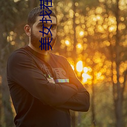 美女(nǚ)找茬图片(piàn)