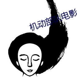 尊龙凯时-人生就是搏!