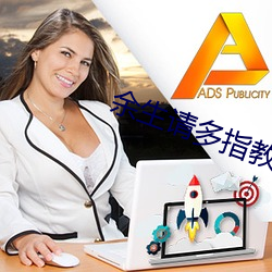 ²ÊÔËÍø(ÖйúÓÎ) - ¹Ù·½ÍøÕ¾