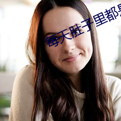 japanesefree&#x9AD8;&#28165;&#x65E5;app&#x7F51;&#22336;&#x5165;&#21475; | app&#x7F51;&#22336;&#x5165;&#21475;