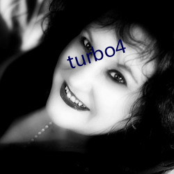 turbo4 （当家做主）